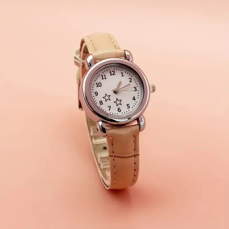 Star Watch